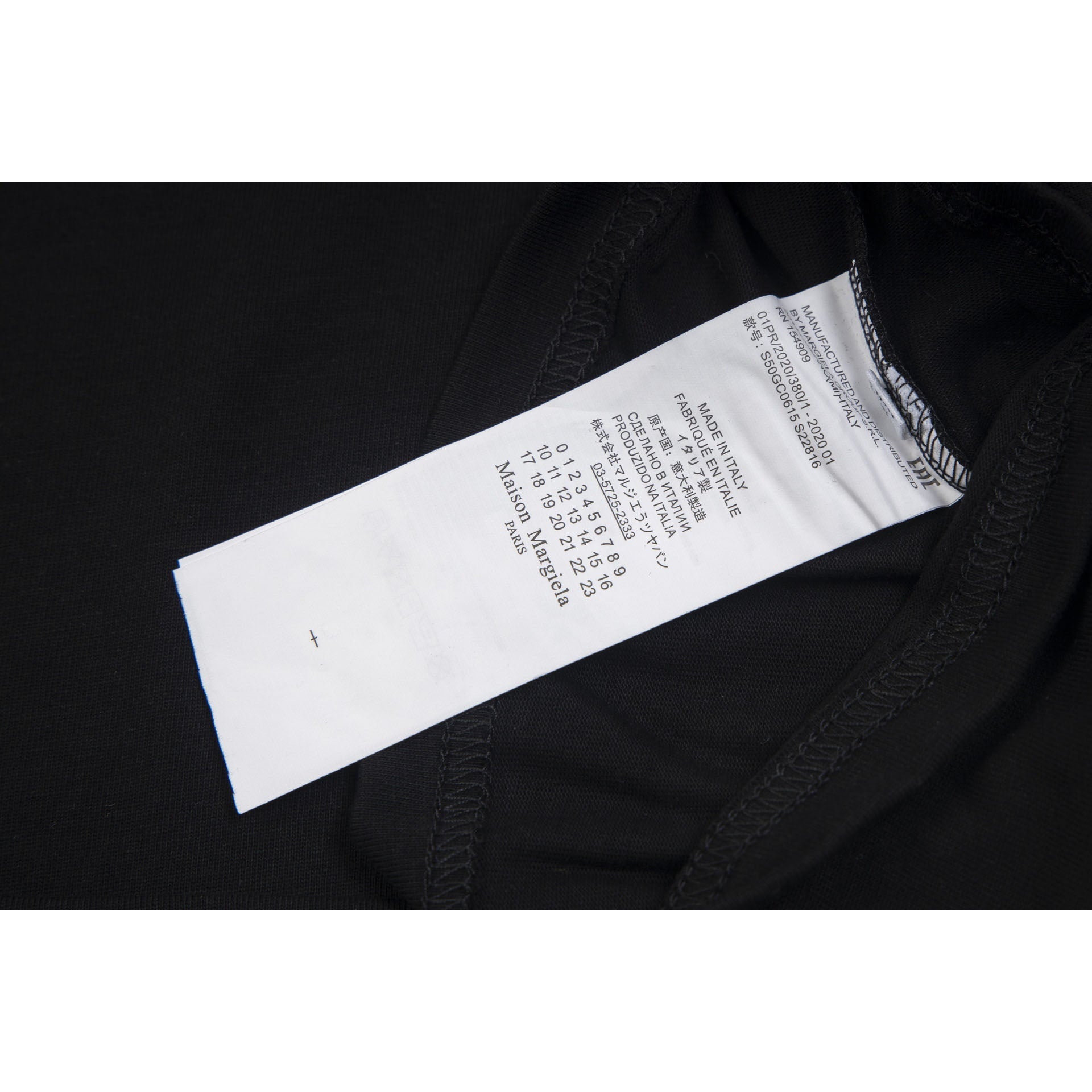 Maison Margiela T-shirt Crew Neck Loose Short Sleeve T-shirt